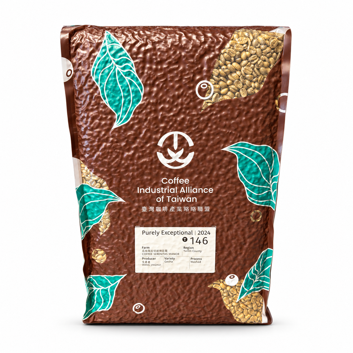 Wholesale Geisha Taiwan CoE-Coffee shops