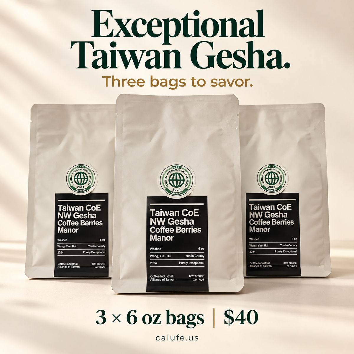 BUNDLE, TAIWAN CoE NW GESHA 3 Specialty coffee bags